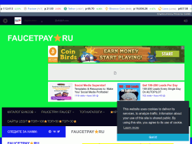 FAUCETPAY RU - faucetpayy.ru