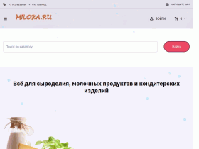 Продажа пищевых ингредиентов в интернет-магазине Милора - milora.ru