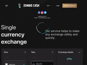 Zombie Cash обменник электронных валют - zombie.cash