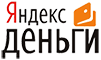 Оплата со счета Яндекс.Денег Яндекс Денги