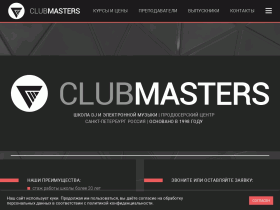 Clubmasters DJ School Школа Ди-джеев в Санкт-Петербурге - clubmasters.ru