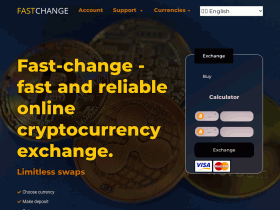Сервис обмена криптовалюты - fast-change.net