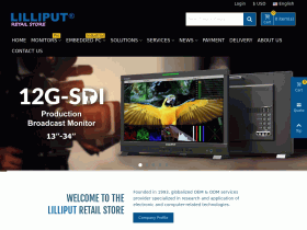 Lilliput- Лиллипут лучшие мониторы для Вас - lilliput.net