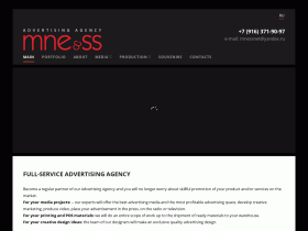 Рекламное агентство MNESS - mness.net