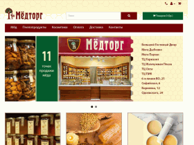 Интернет-магазин Мёдторг - rassulioni.com