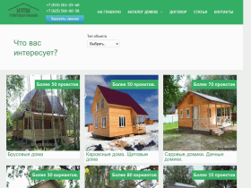 Дачное деревянное строительство - sk-murom.ru