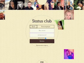 Status club – бесплатные знакомства в интернете - statusclub.net