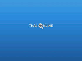 Thai-Online • Паттайя Тайланд Экскурсии - thai-online.org
