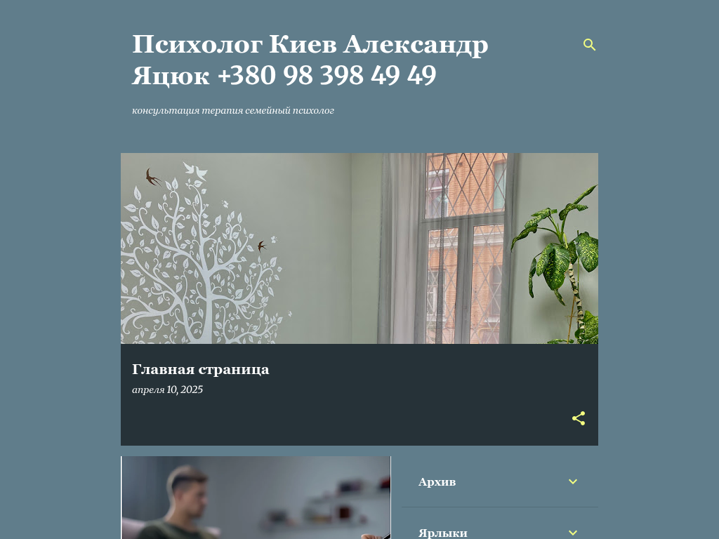 На дороге жизни люди, проходят через разные трудности, обстоятельста