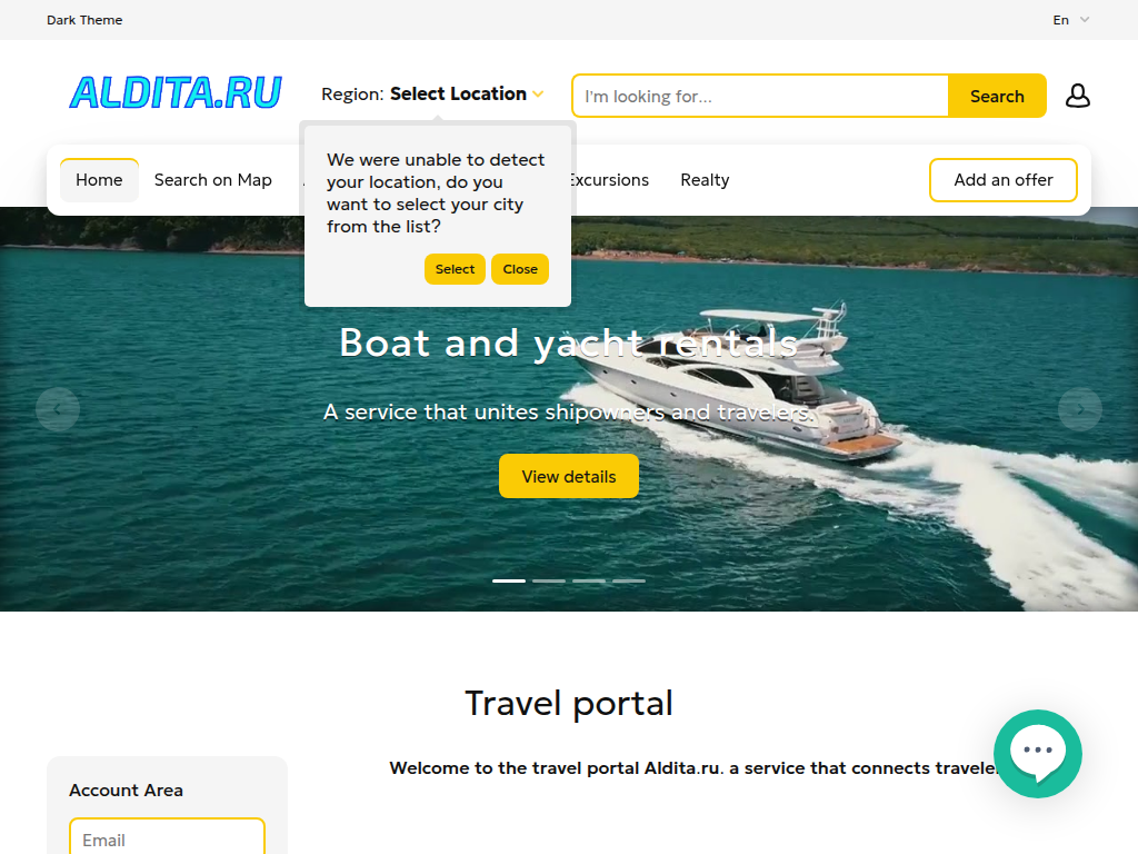 Туристический сервис Алдита