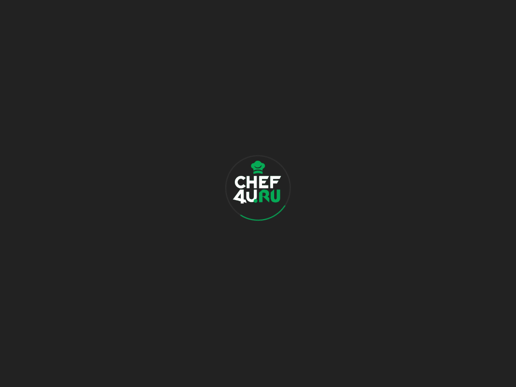 CHEF4U Услуги выездного шеф повара в Москве