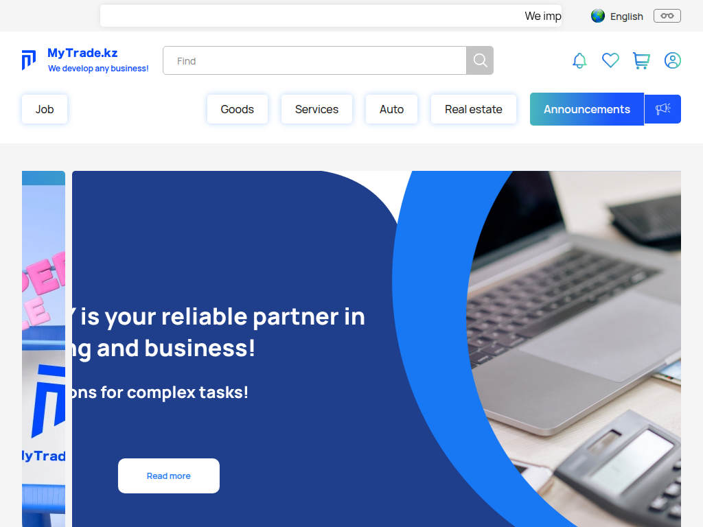 Бесплатные объявления и торговля по всему миру