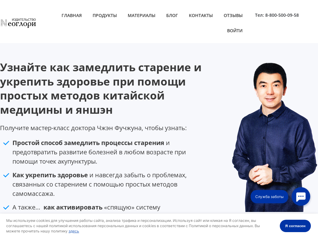 Издательство Неоглори