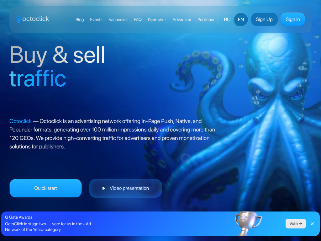 OctoClick Popunder ADS Максимальное внимание 100% видимость