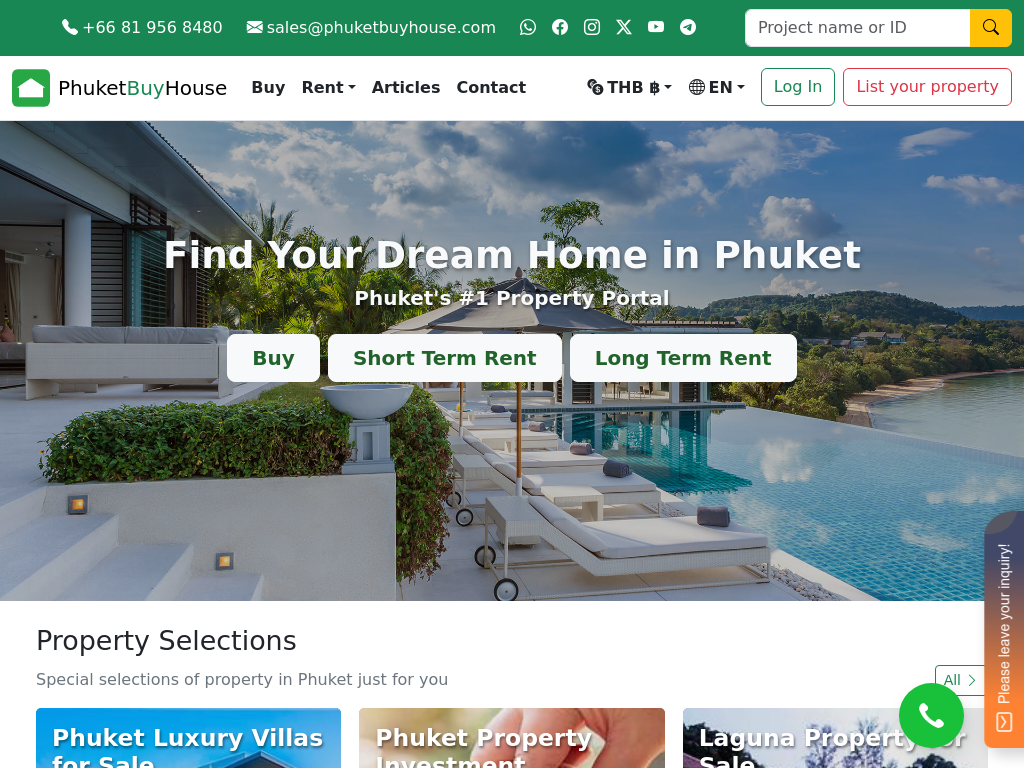 Phuket Buy House - Продажа недвижимости на Пхукете