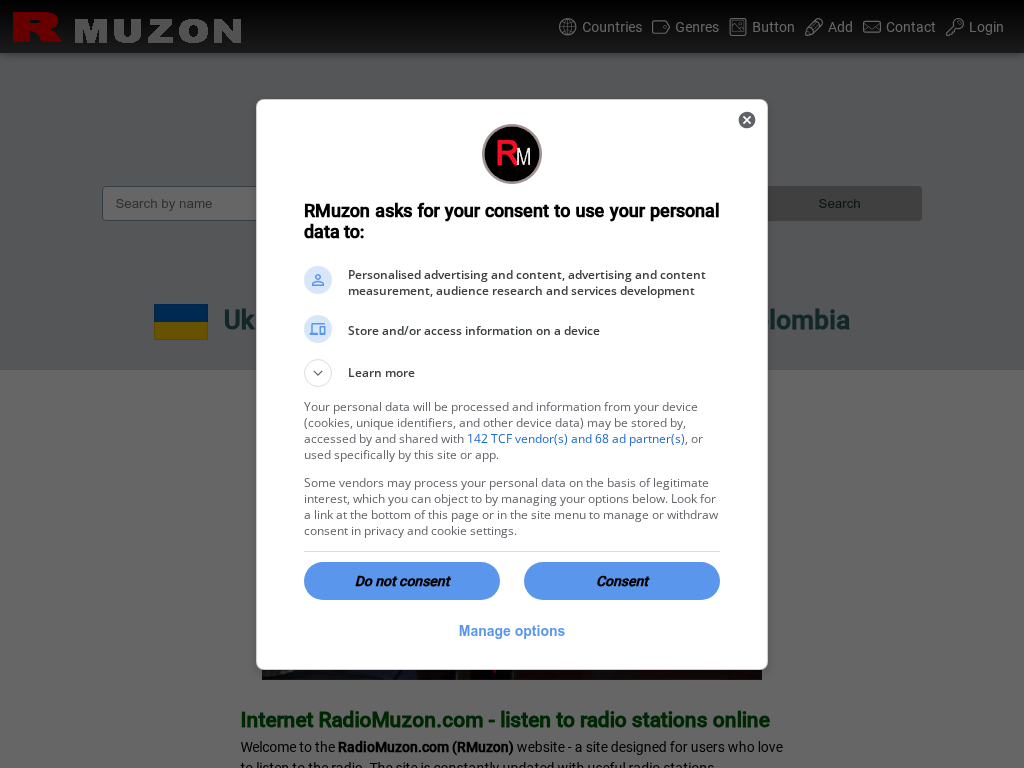 Радио онлайн слушать бесплатно любимые станции в хорошем качестве