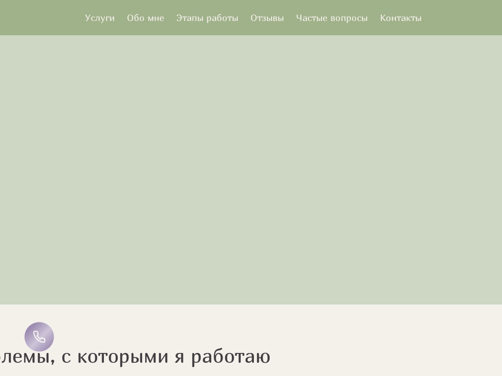 Как похудеть без диет и голода Правильное питание для снижения веса.