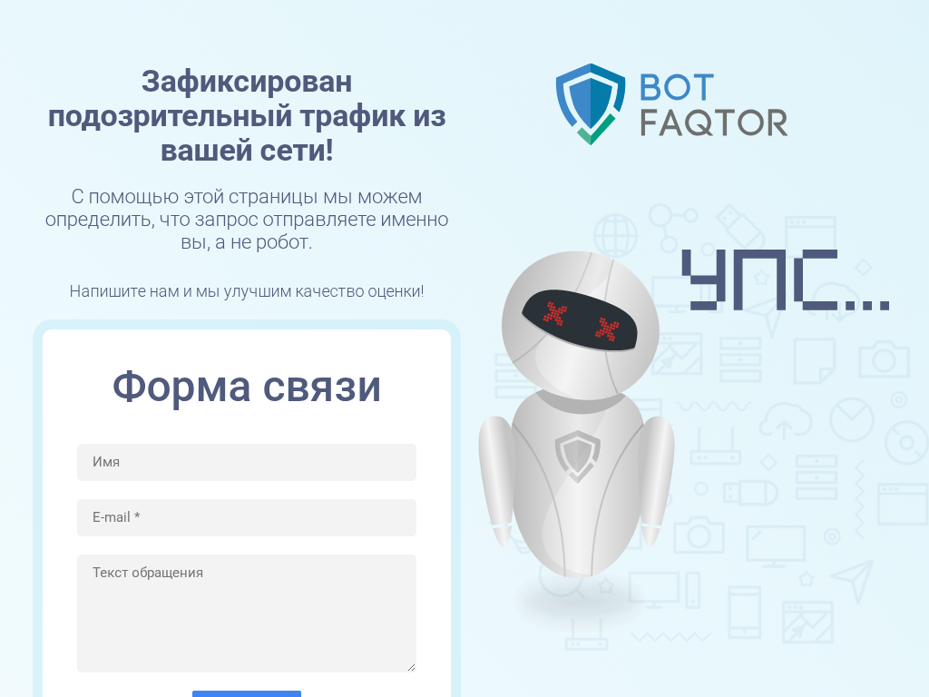 Каркасные дома от UnitDom