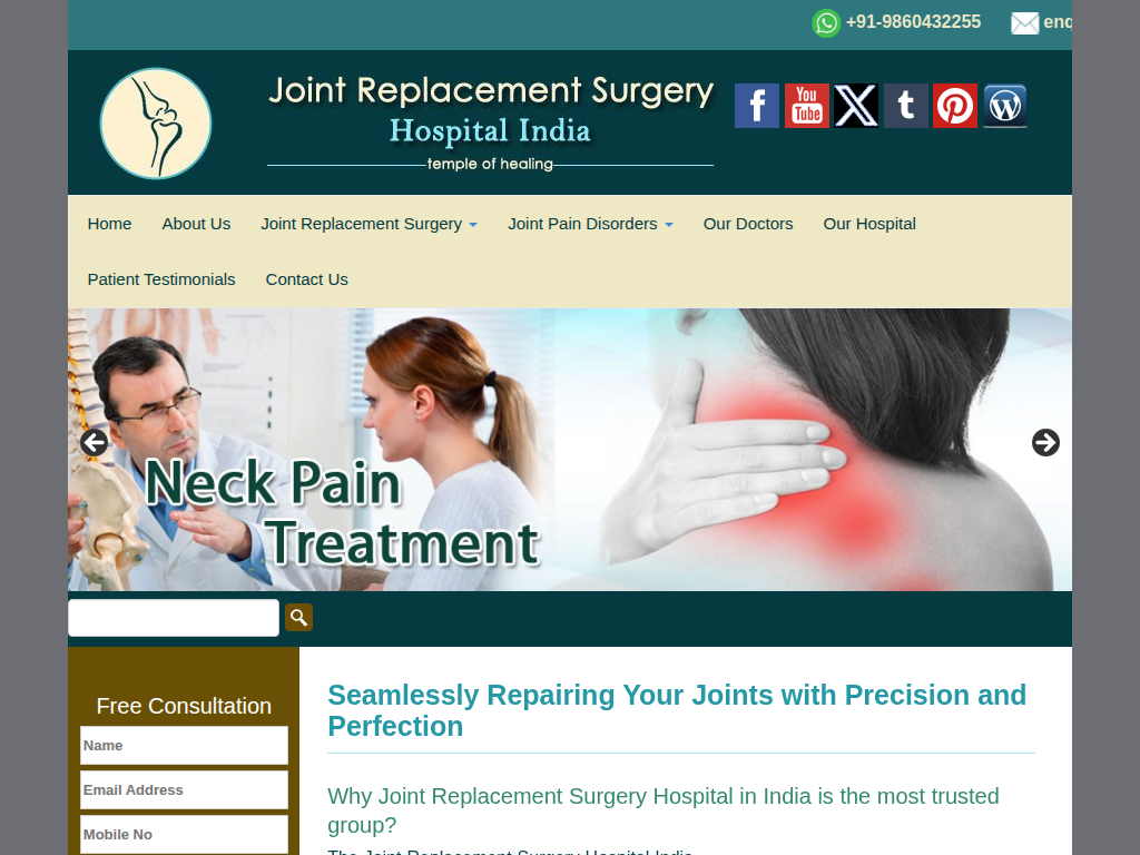 Доктор Раджгопал ведущий специалист по замене коленного сустава.