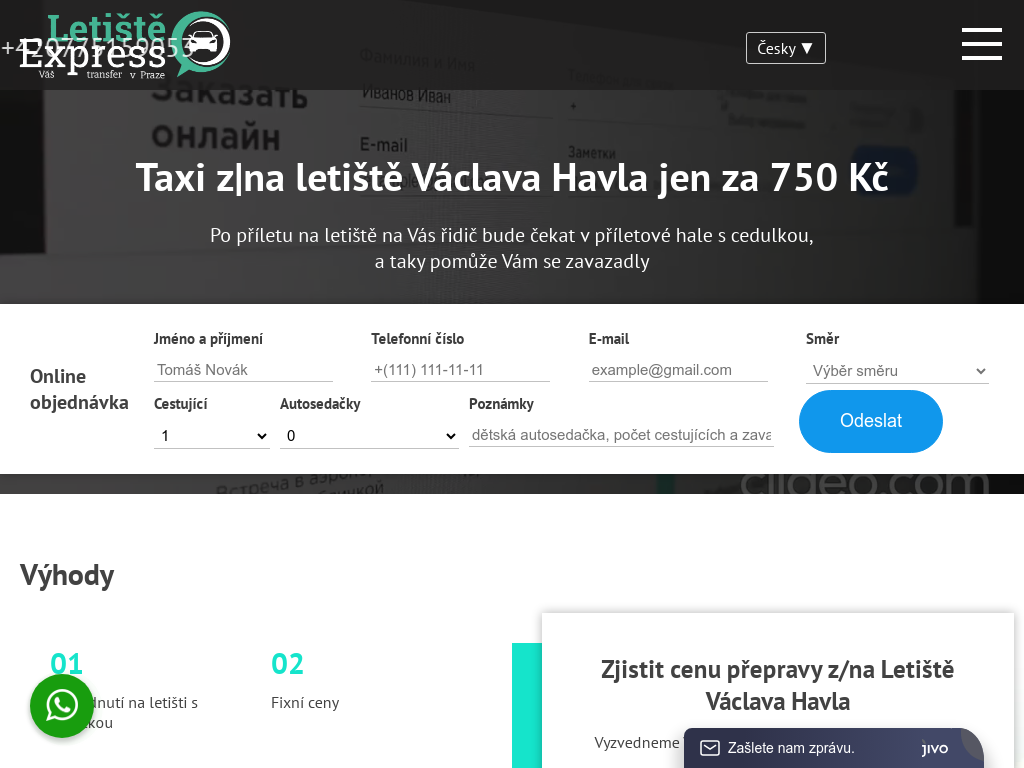 Такси - Letiste Express