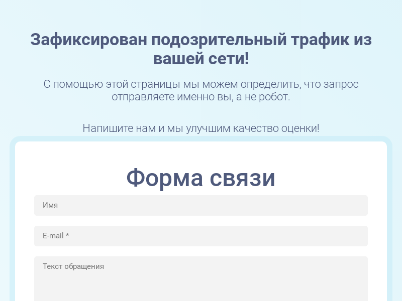 «Аллада» Сеть Языковых школ