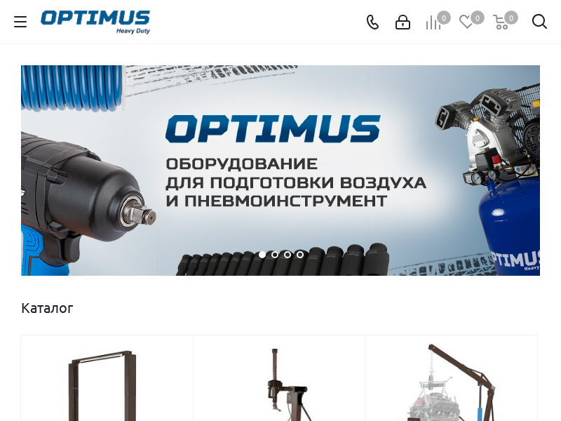 Optimus Heavy Duty Промышленное оборудование и инструмент