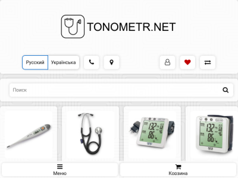 Магазин медтехники Tonometr