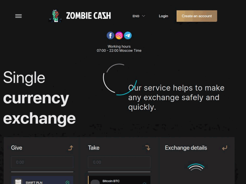 Zombie Cash обменник электронных валют