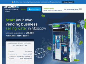 Источник здоровья Вендинговые аппараты по продаже питьевой воды - aquamat.ru