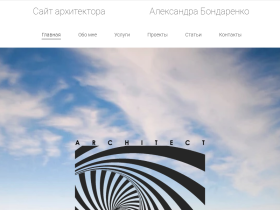 Проектирование коттеджей Дизайн интерьера - bondarenko-design.name