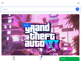 Магазин GTA 6 в России - Магазин GTA 6 в России - gta6shop.ru