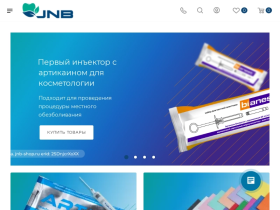 Группа компаний JNB Стоматологические материалы и оборудование - jnb-shop.ru