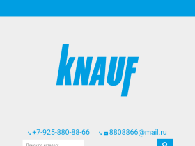 Строительные Материалы Кнауф - knauf.pro