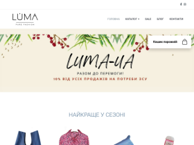 Бренд женской одежды LUMA - luma-ua.com