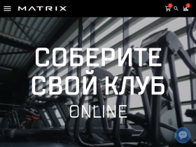 Matrix Fitness официальное представительство бренда в России Купить - matrixfitnessrussia.com