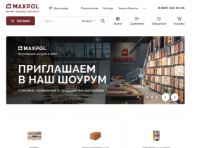 Компания MAXPOL - maxpol.pro