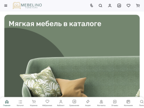 ООО ТрастПром Мебель для дома и офиса - mebelino.by