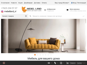 MEBEL LAND Мебель для вашего дома - mebelland.ru