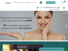 I-FEEL MEDICAL RESORT - клиника-курорт в центре Москвы - medical-resort-ifeel.ru