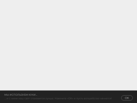 MOX Creative Studio - mox-studio.ru