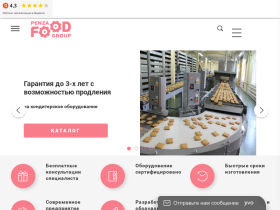 Penza food - производство кондитерского и пищевого оборудования - penzafood.ru