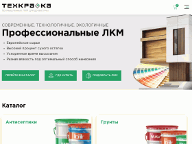 Профессиональные краски и лаки для дерева купить в Москве и МО - tehkraska.ru