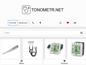 Магазин медтехники Tonometr - tonometr.net