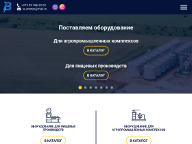 Поставщик оборудования пищевого и для агропромышленных комплексов - west-energo.com