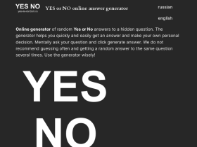 ДА или НЕТ онлайн генератор ответов - yes-no-random.ru