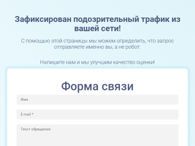 «Аллада» Сеть Языковых школ